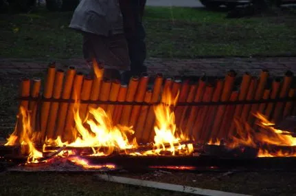Lemang