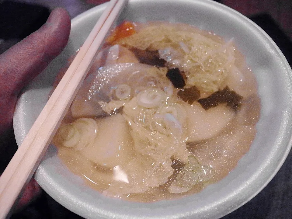 ohaw